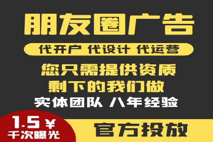 SEM广告投放中的创意策略成功案例